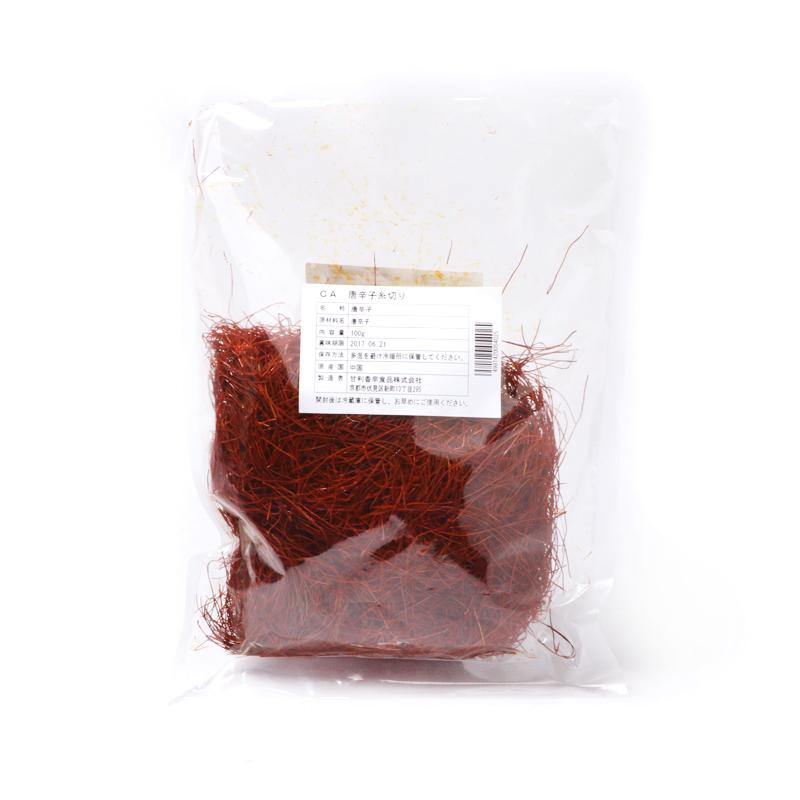 Filamentos Pimienta Ito Tougarashi S&B B/100g