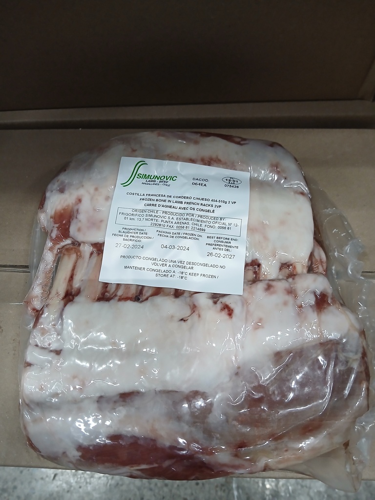 Xai Costella (French Rack Import)