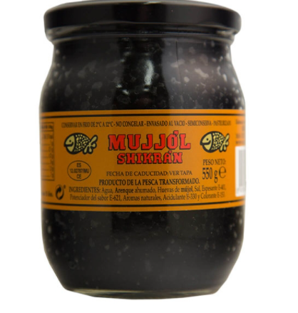 [7021L] Ous de Llum 100gr