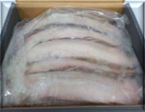 [C3241203] Lenguado Tigre 250-350 g/pz 2x5kg